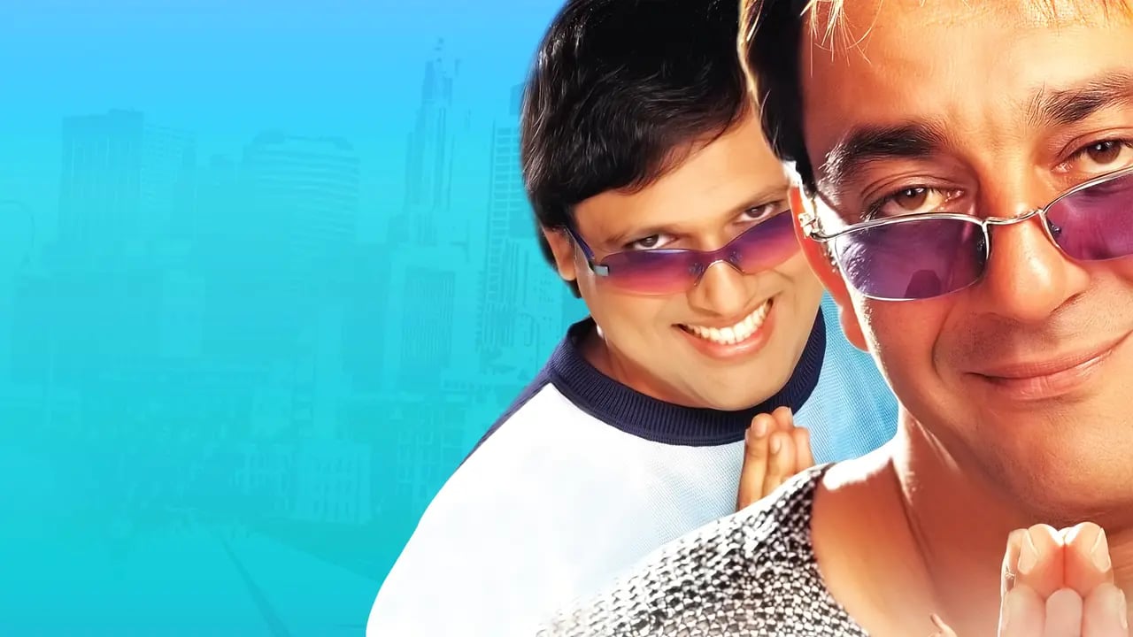 Ek Aur Ek Gyarah: By Hook or by Crook