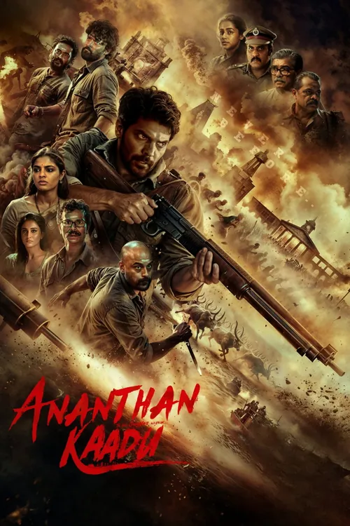 Ananthan Kaadu Af-Somali Af Somali