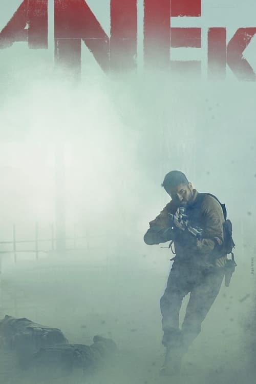 Anek Af Somali Af Somali