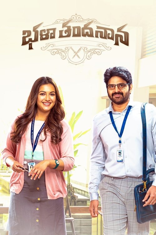 Bhala Thandanana Af Somali Af Somali