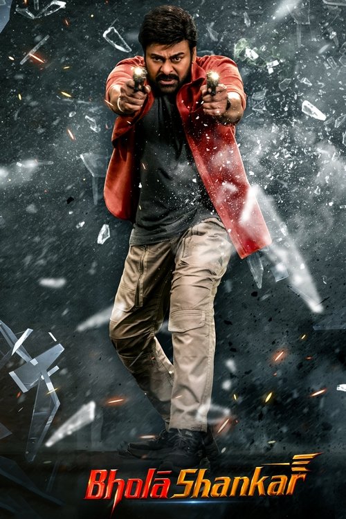 Bhola Shankar Af Somali Af Somali