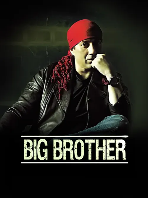 Big Brother Af Somali Af Somali