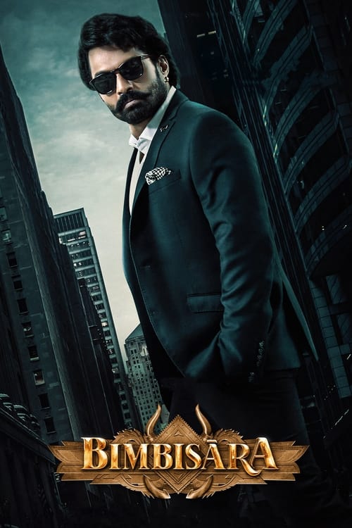 Bimbisara Af Somali Af Somali