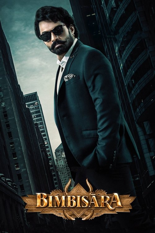 Bimbisara Af Somali Af Somali