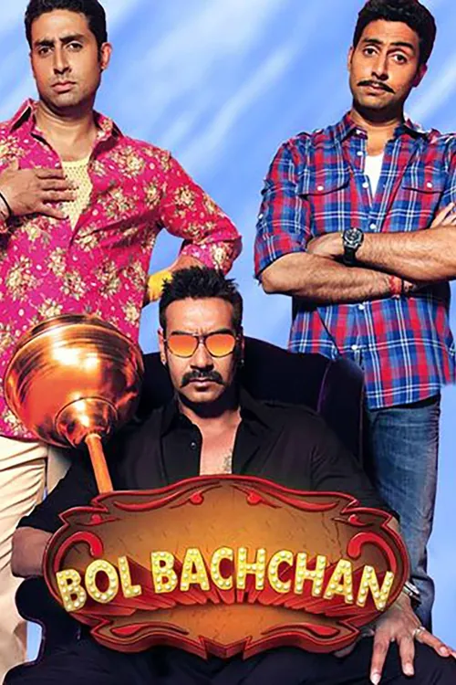 Bol Bachchan Af Somali Af Somali