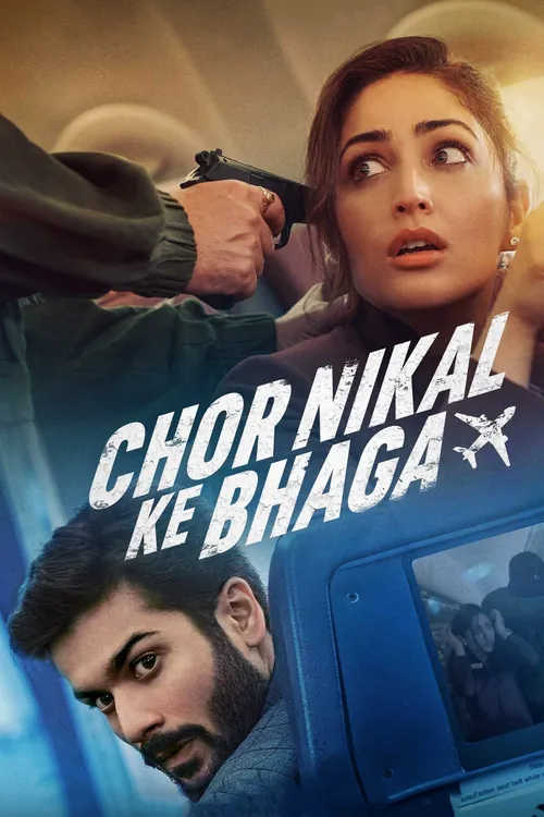 Chor Nikal Ke Bhaga Af-Somali Af Somali