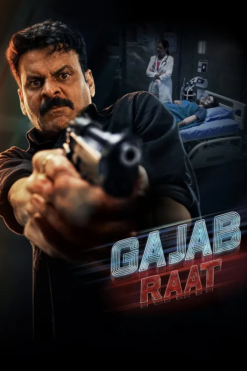 Gajab Raat Af-Somali Af Somali