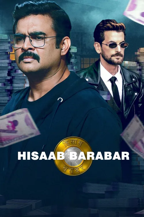 Hisaab Barabar Af-Somali Af Somali
