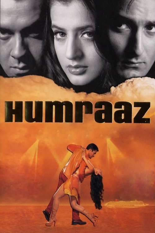 Humraaz Af Somali Af Somali