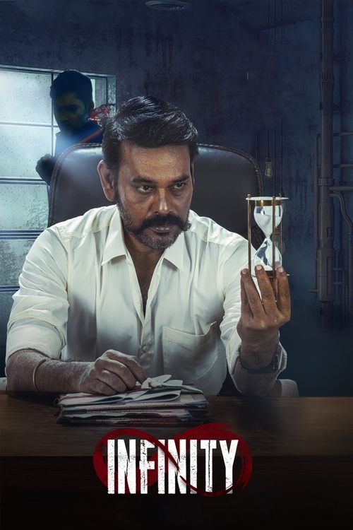 Infinity Af Somali Af Somali