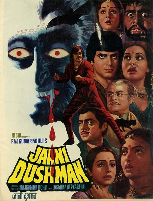 Jaani Dushman Af-Somali Af Somali