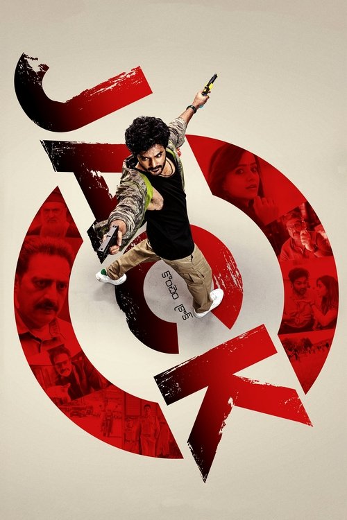 Jack Af Somali Af Somali