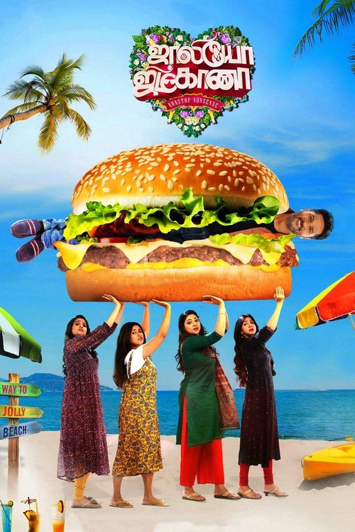 Jolly O Gymkhana Af Somali Af Somali