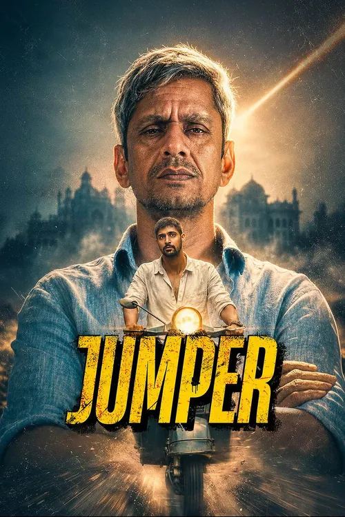 Jumper Af-Somali Af Somali