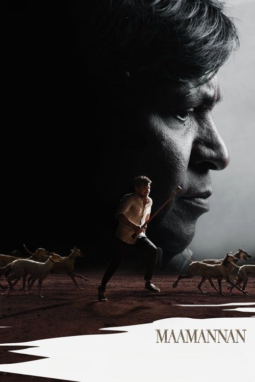 Maamannan Af Somali Af Somali