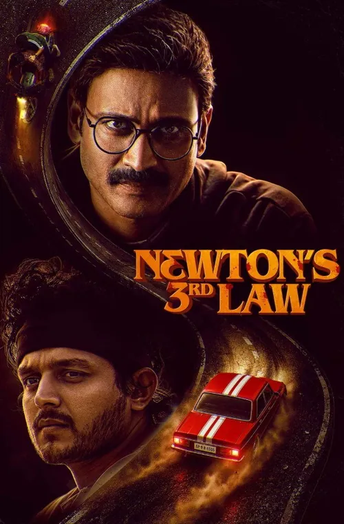 Newton's 3rd Law Af-Somali Af Somali