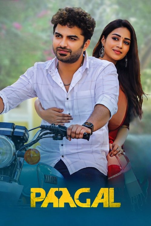 Paagal Af Somali Af Somali