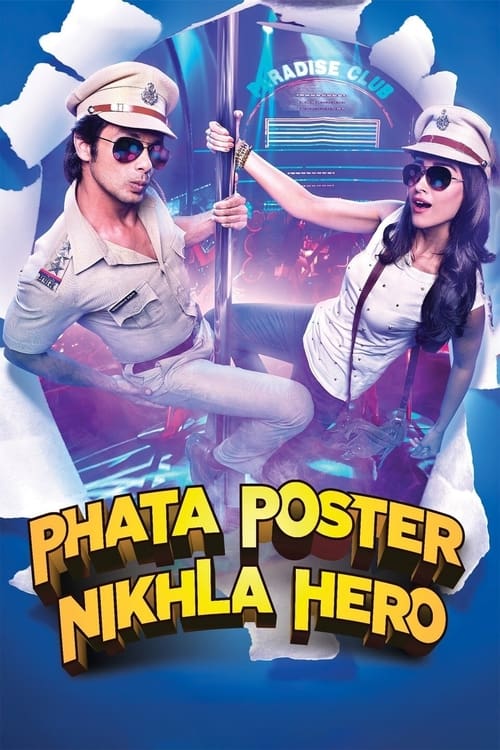 Phata Poster Nikhla Hero Af Somali Af Somali