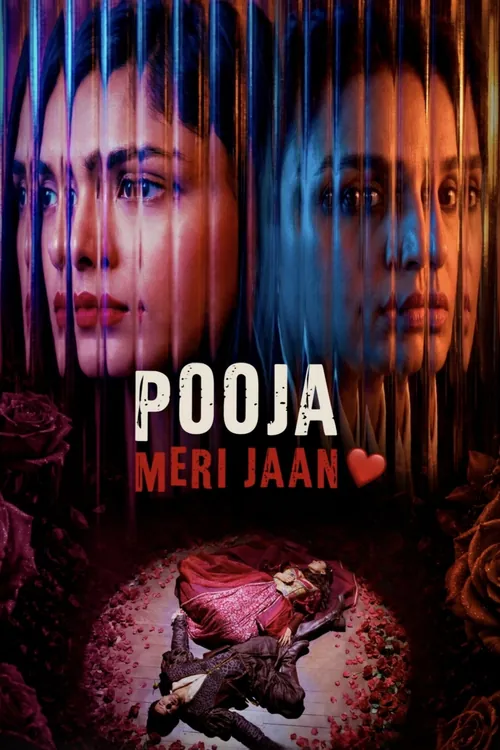 Pooja Meri Jaan Af Somali