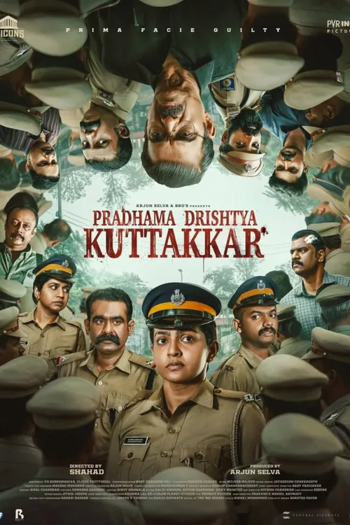 Pradhama Drishtiya Kuttakkar Af Somali