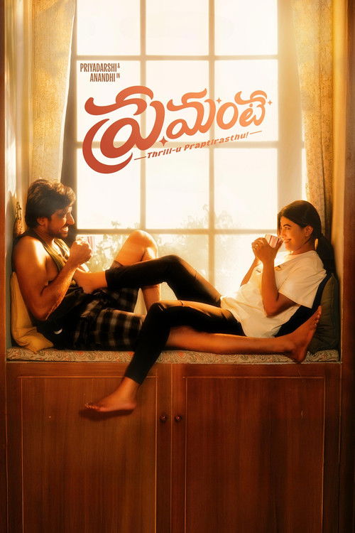 Premante Af Somali Af Somali