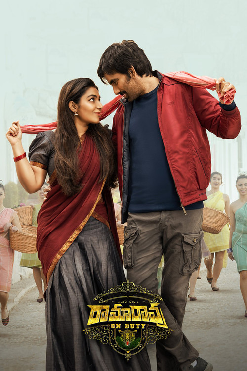 Ramarao On Duty Af Somali Af Somali