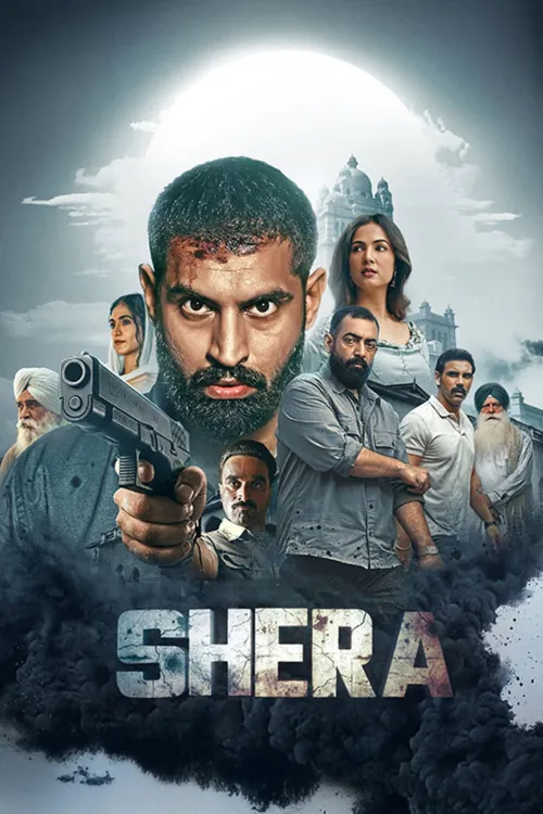 Shera Af-Somali Af Somali