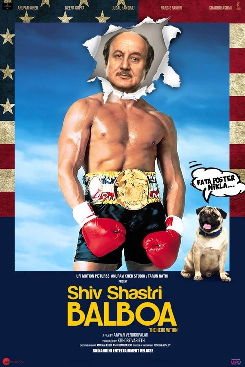 Shiv Shastri Balboa Af Somali Af Somali