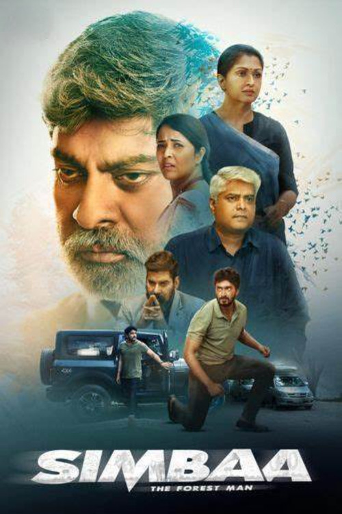 Simbaa Af Somali Af Somali