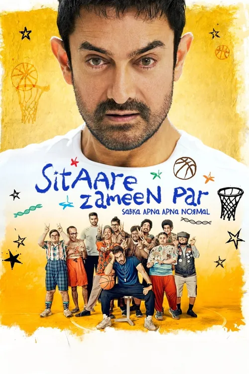 Sitaare Zameen Par Af-Somali Af Somali