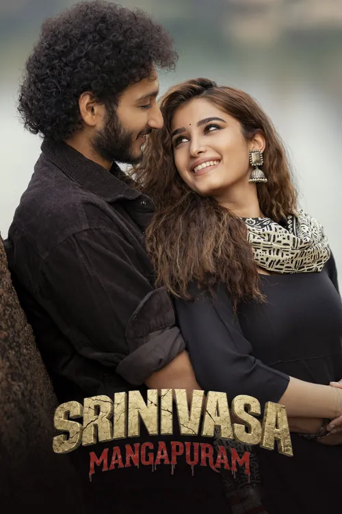 Srinivasa Mangapuram Af-Somali Af Somali