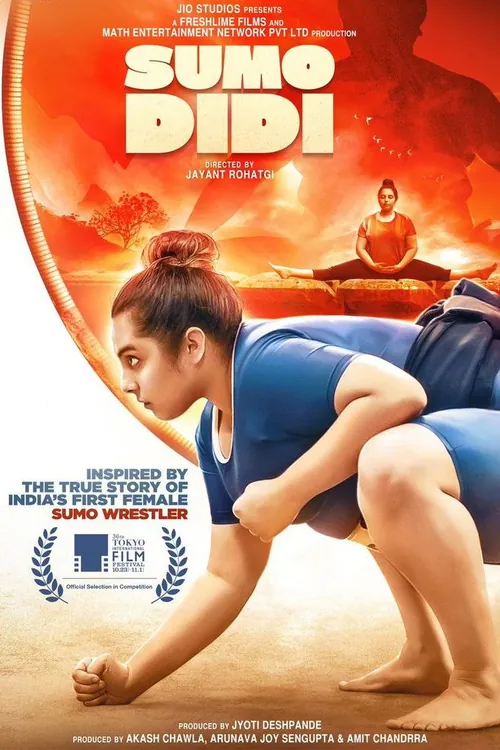 Sumo Didi Af-Somali Af Somali