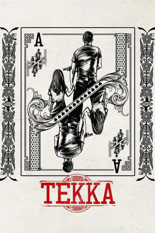 Tekka Af-Somali Af Somali