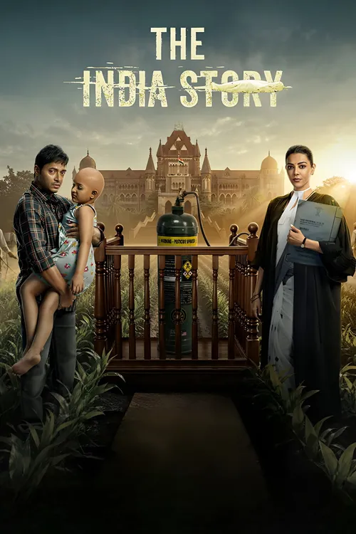 The India Story Af Somali