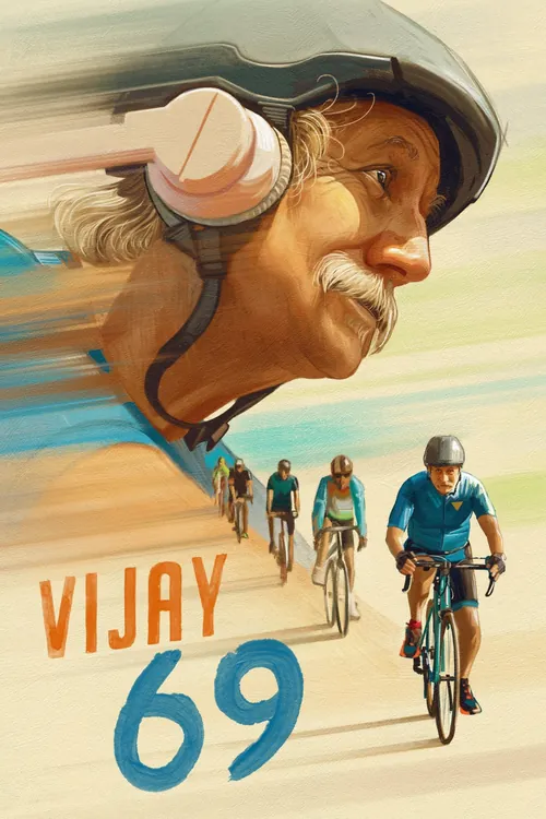 Vijay 69 Af-Somali Af Somali