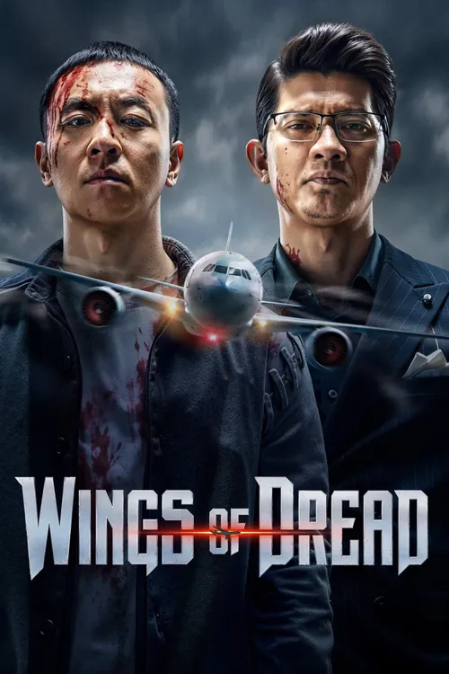 Wings of Dread Af-Somali Af Somali